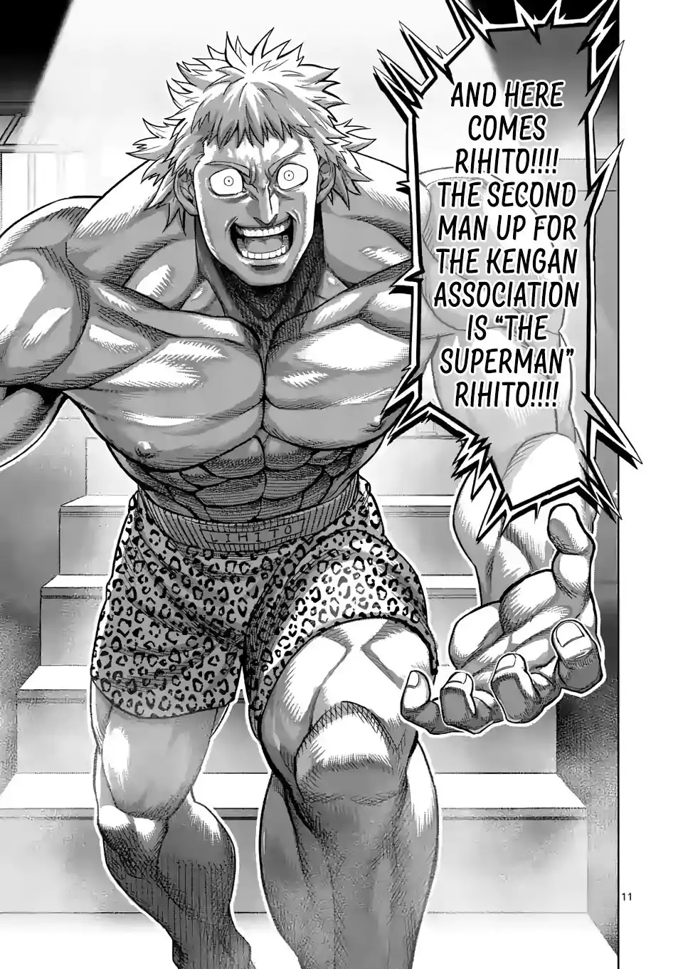 Kengan Omega Chapter 64 11